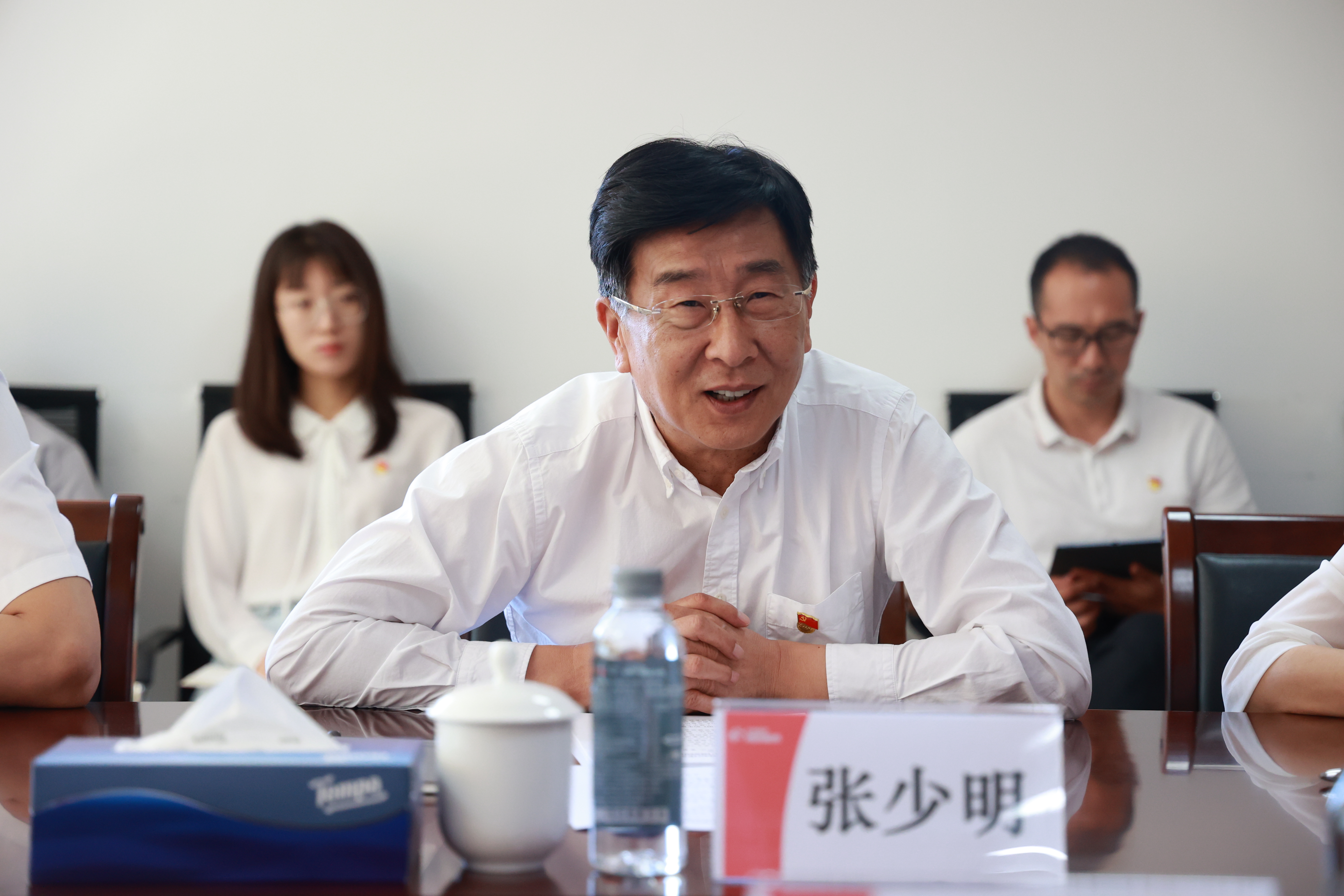 ������app