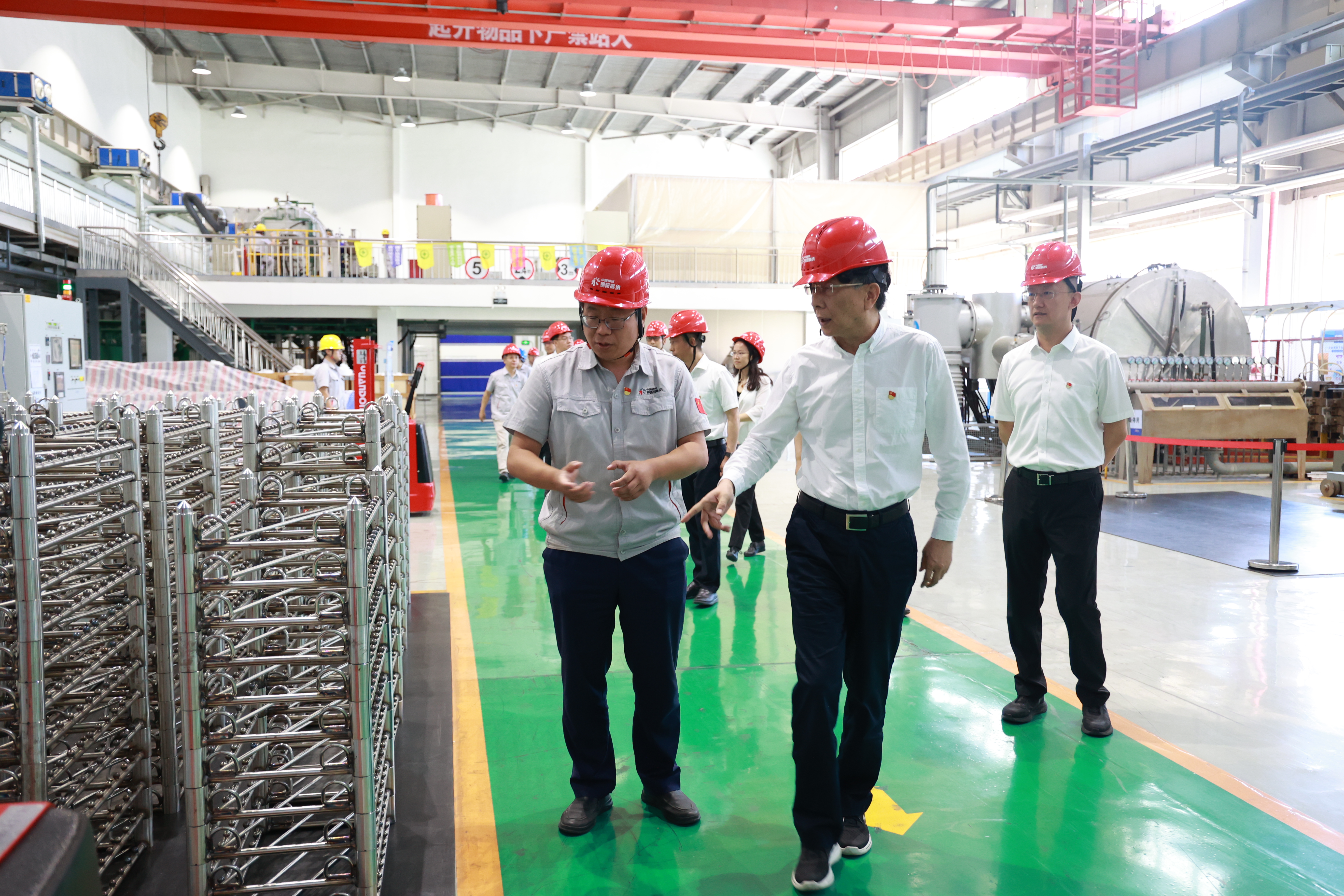 ������app