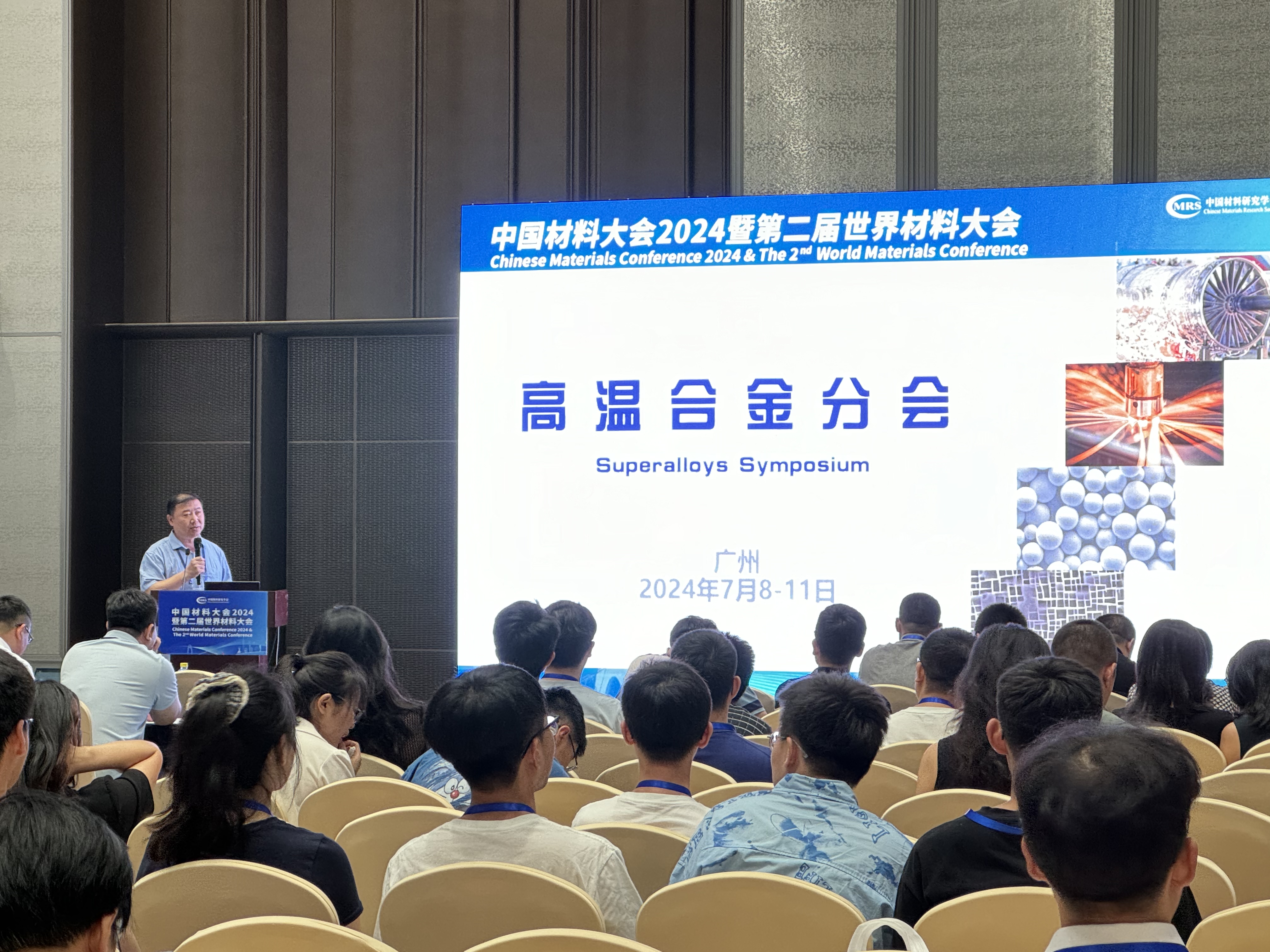 ������app