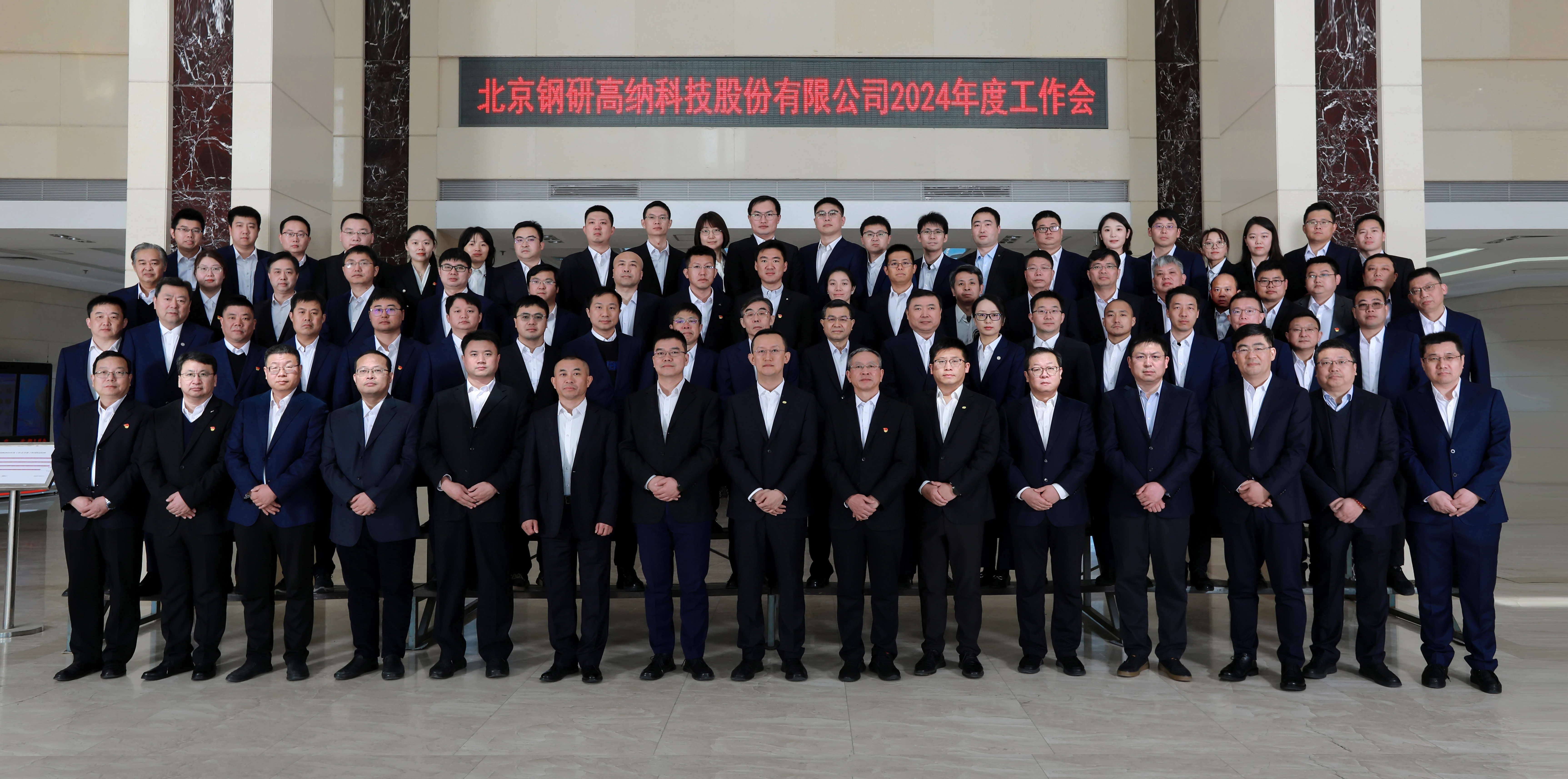 ������app