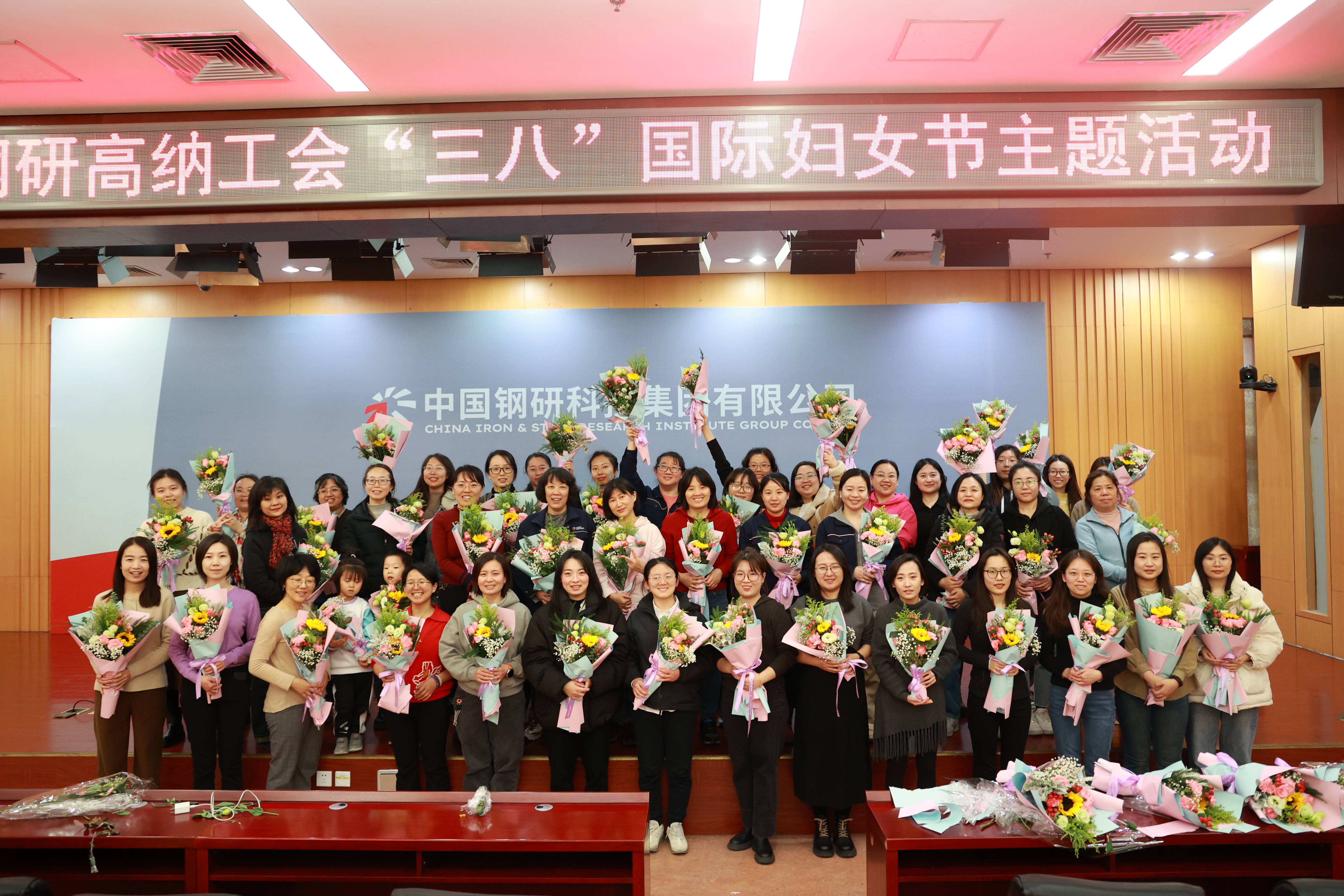 ������app