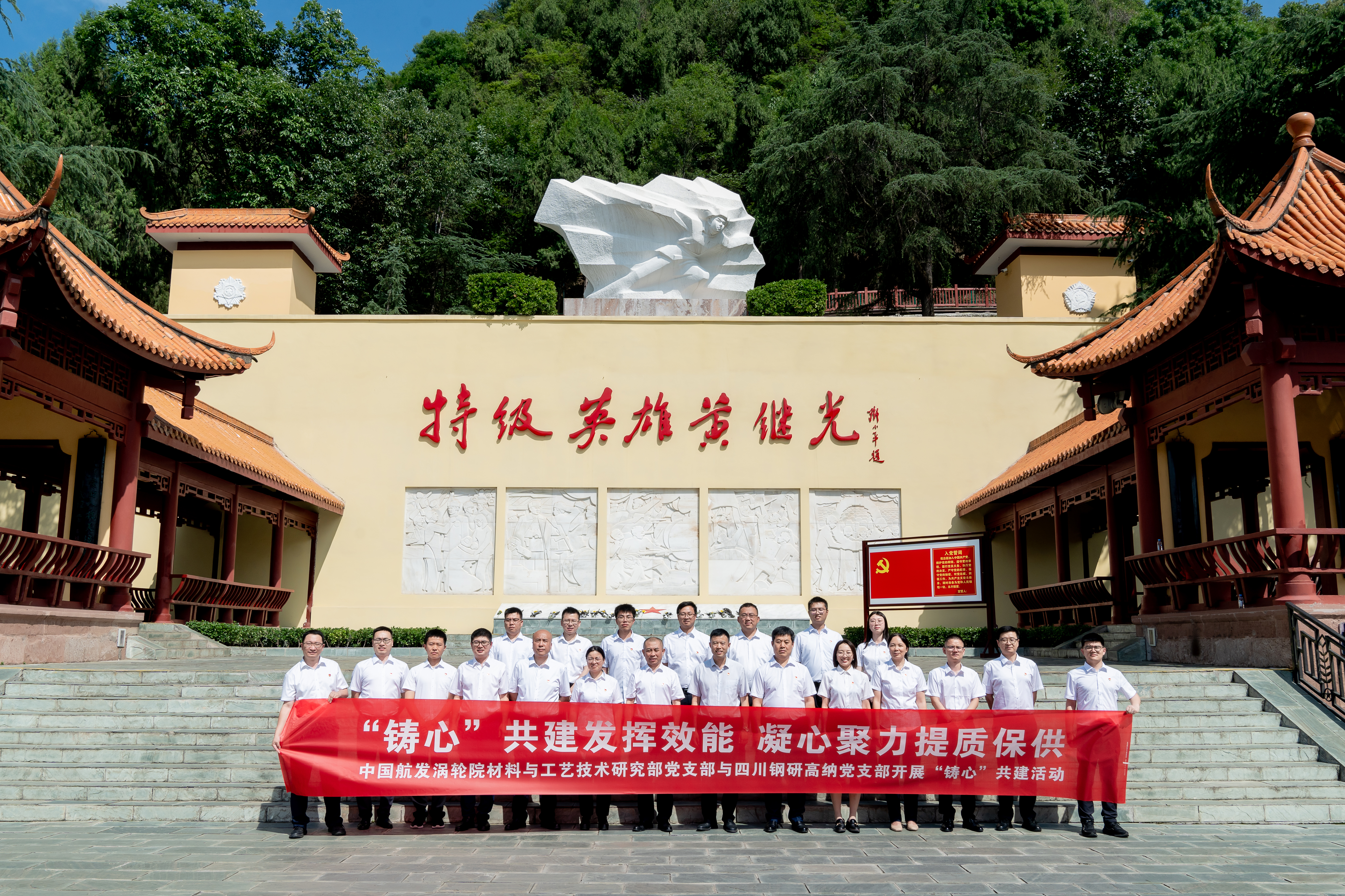 ������app