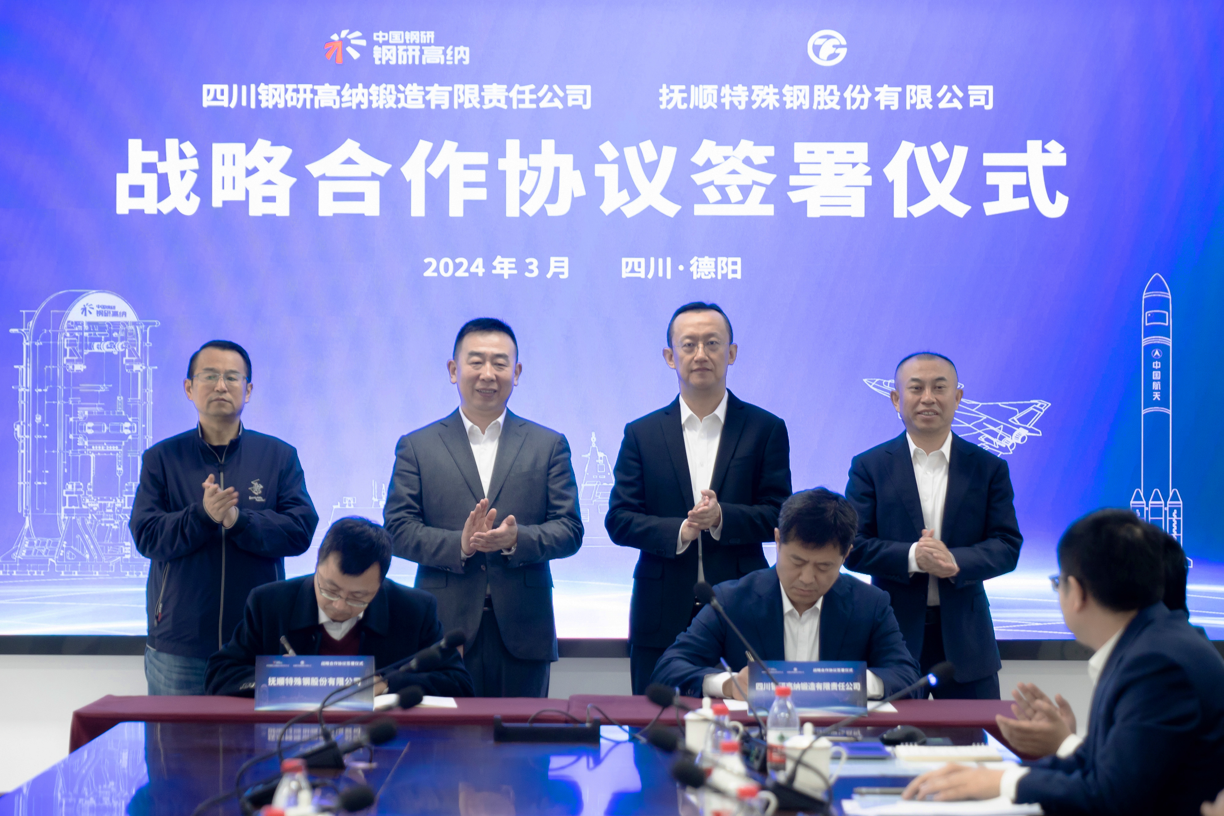 ������app