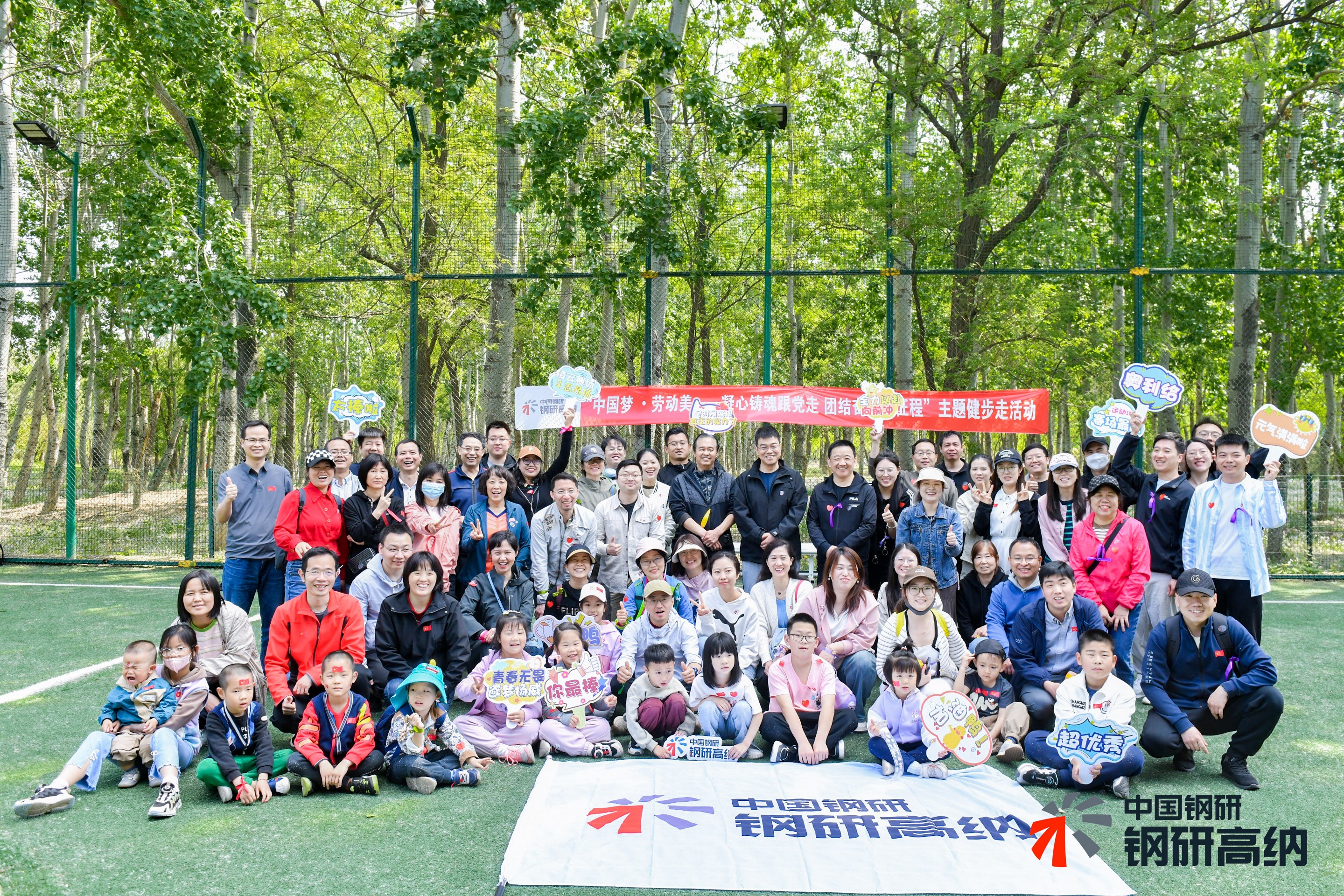 ������app