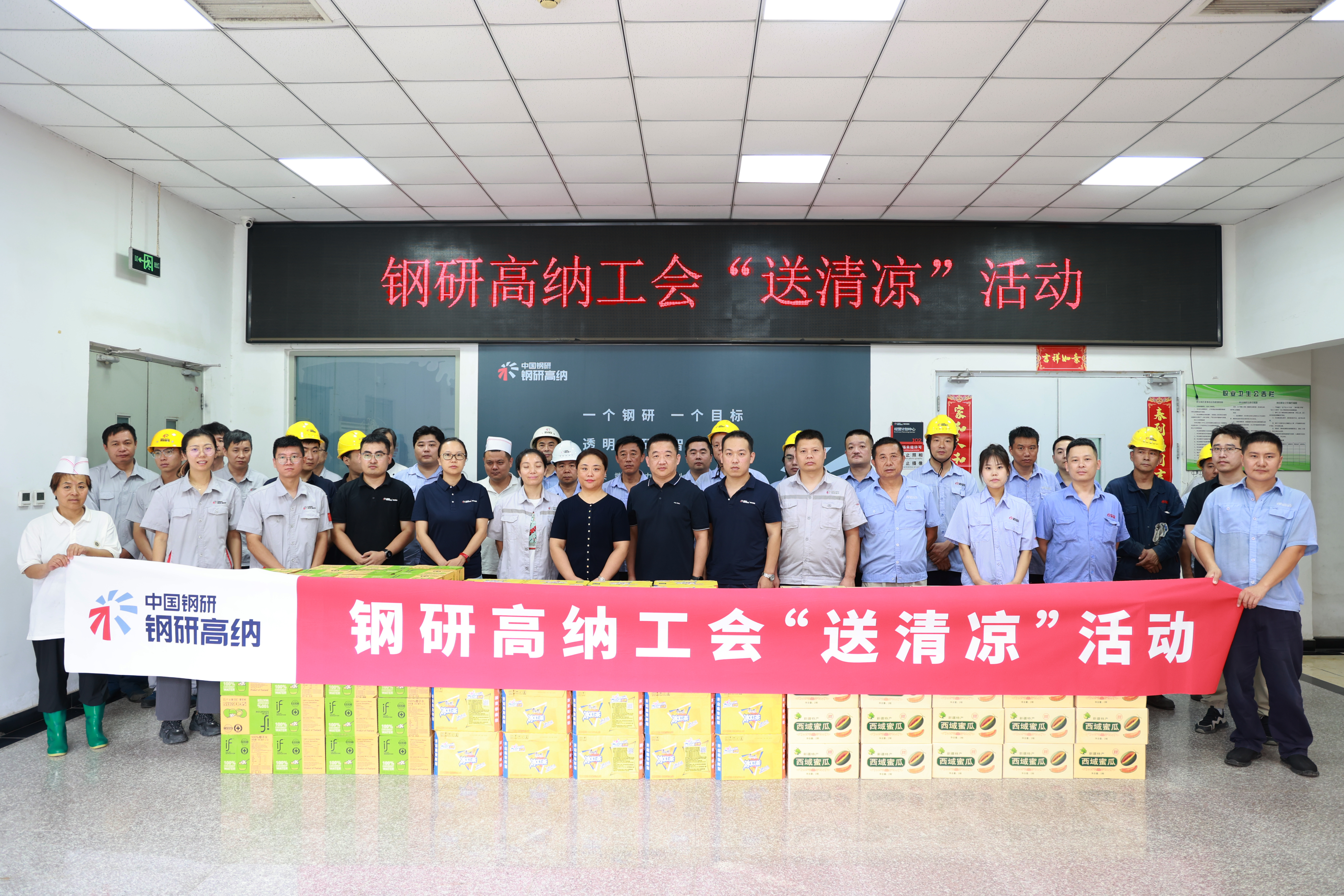 ������app