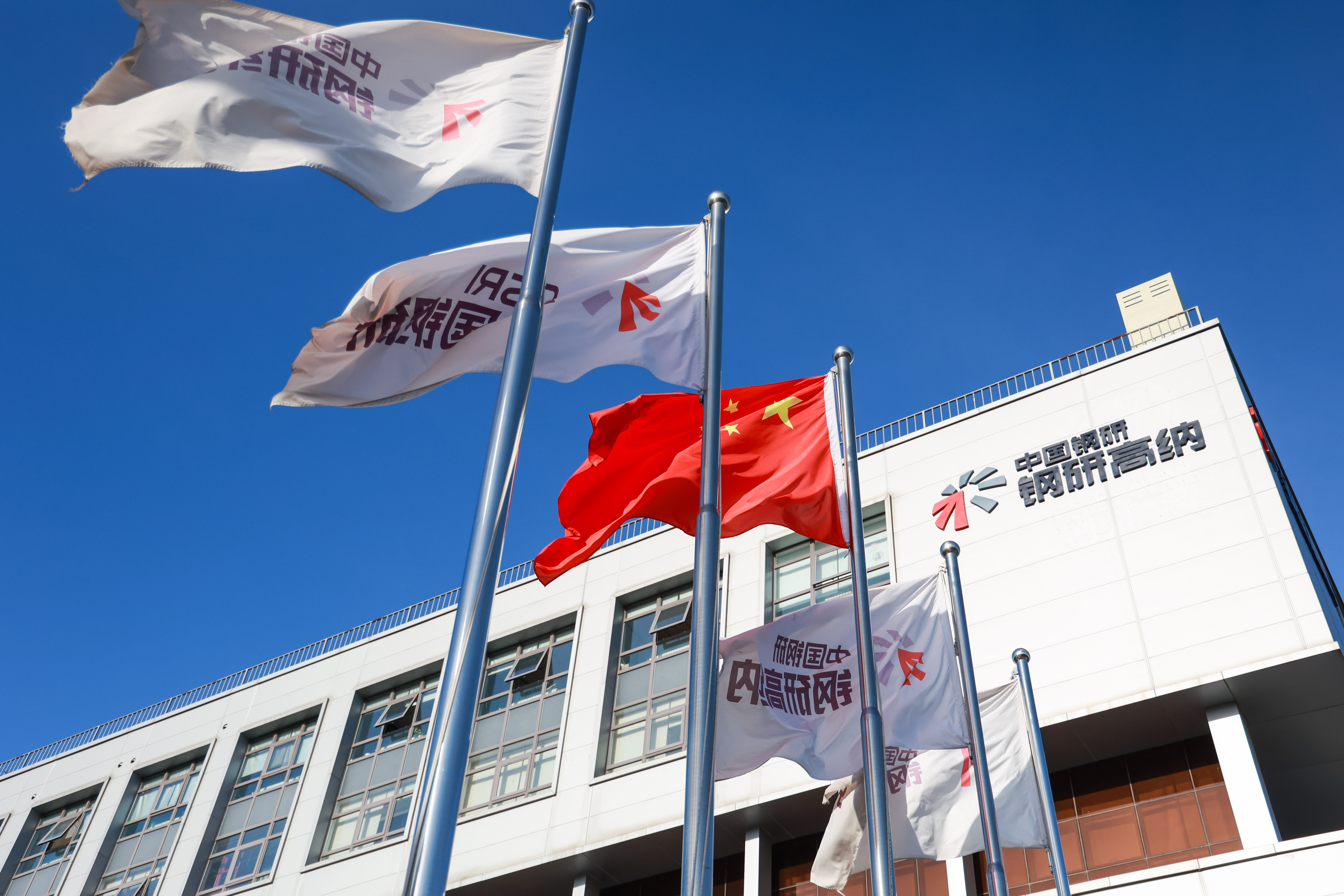 ������app