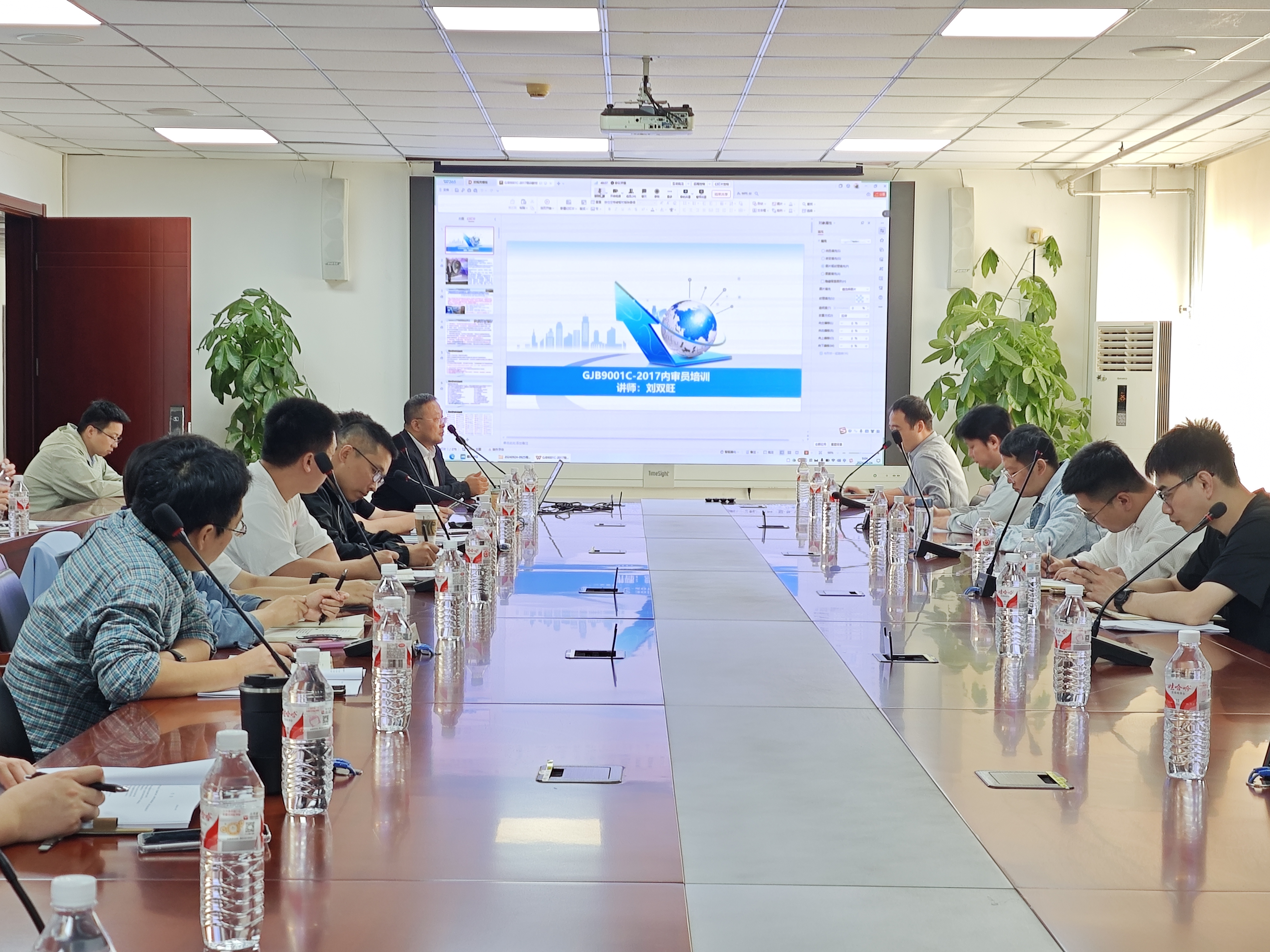 ������app