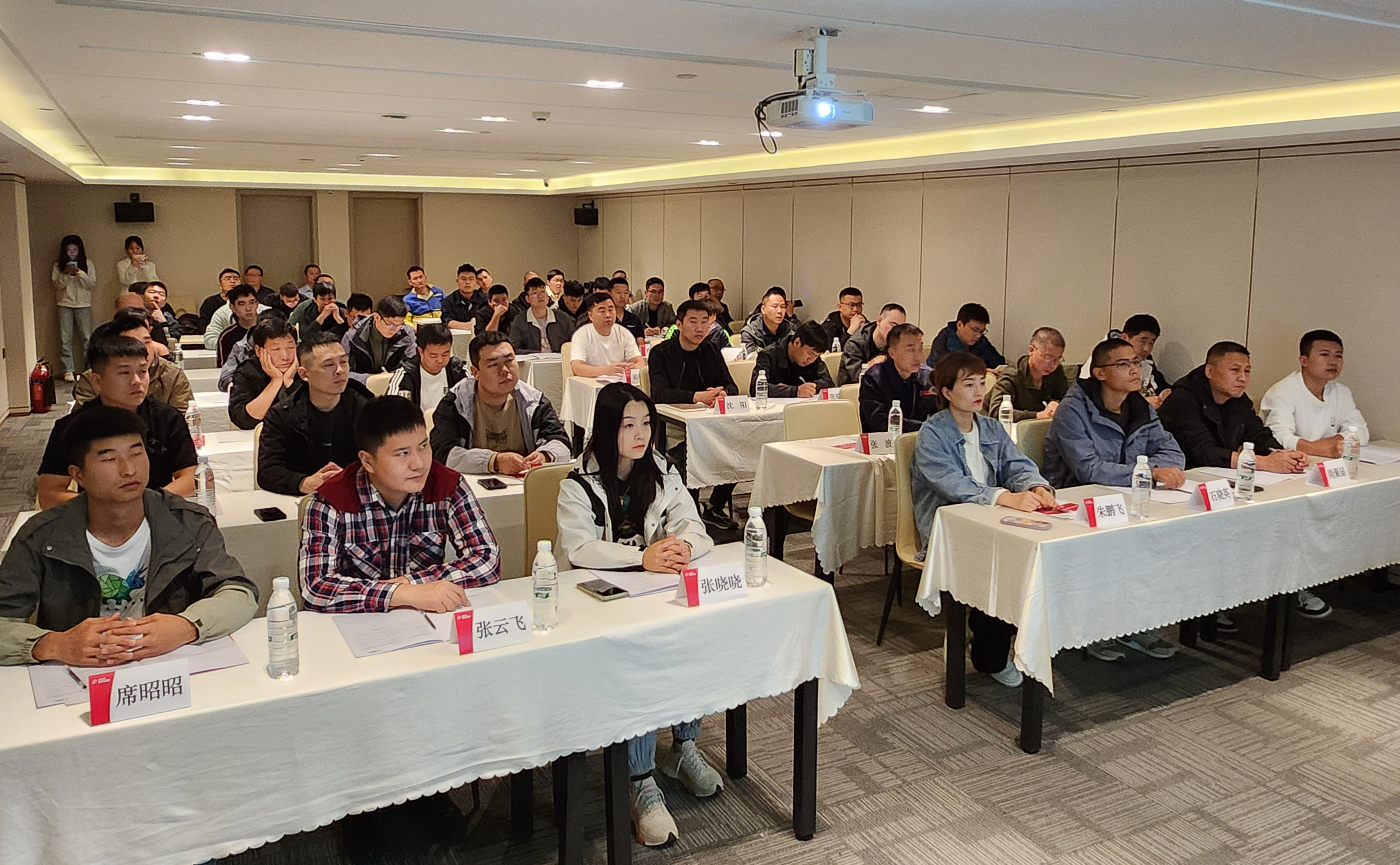 ������app