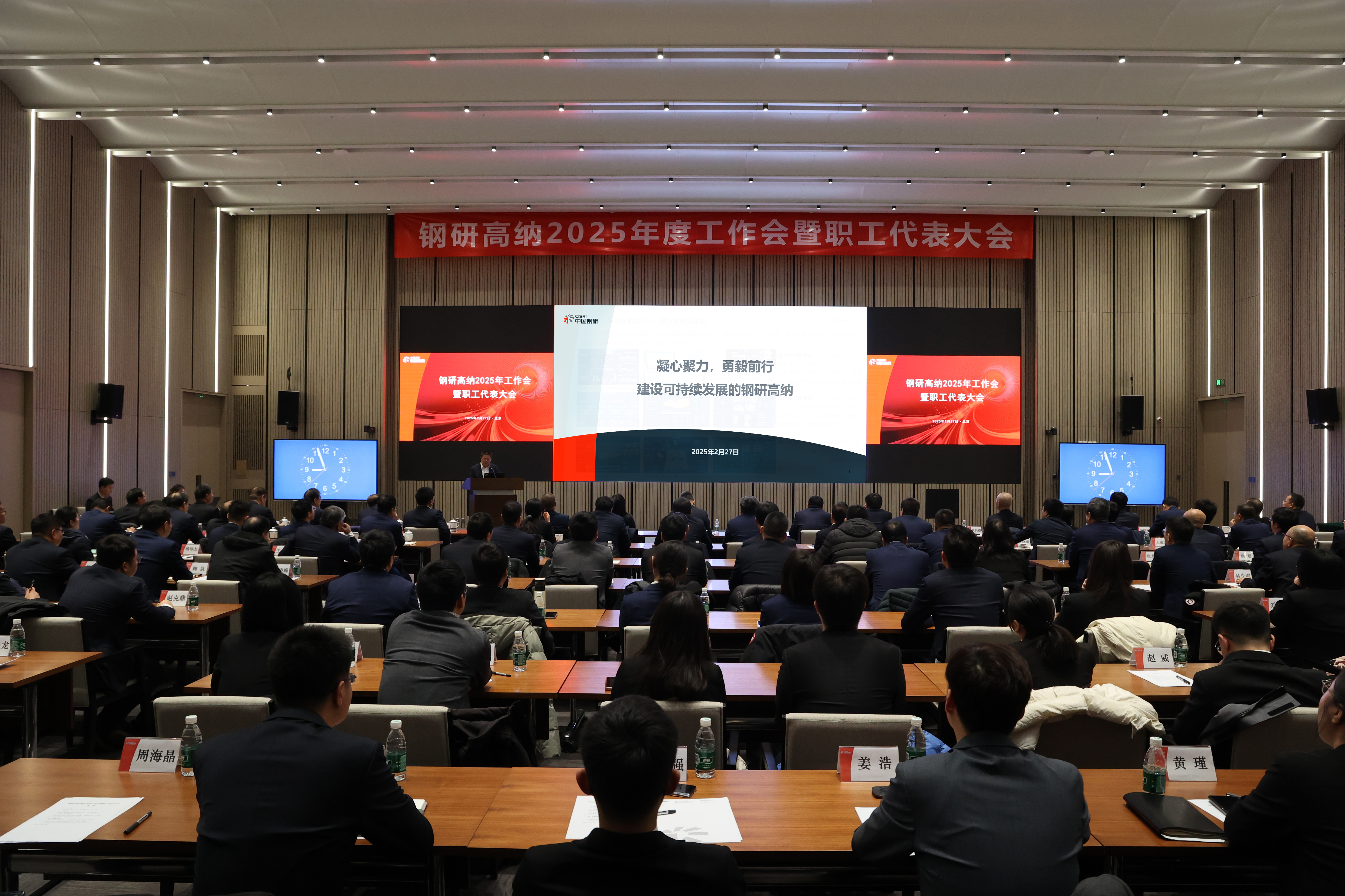 ������app