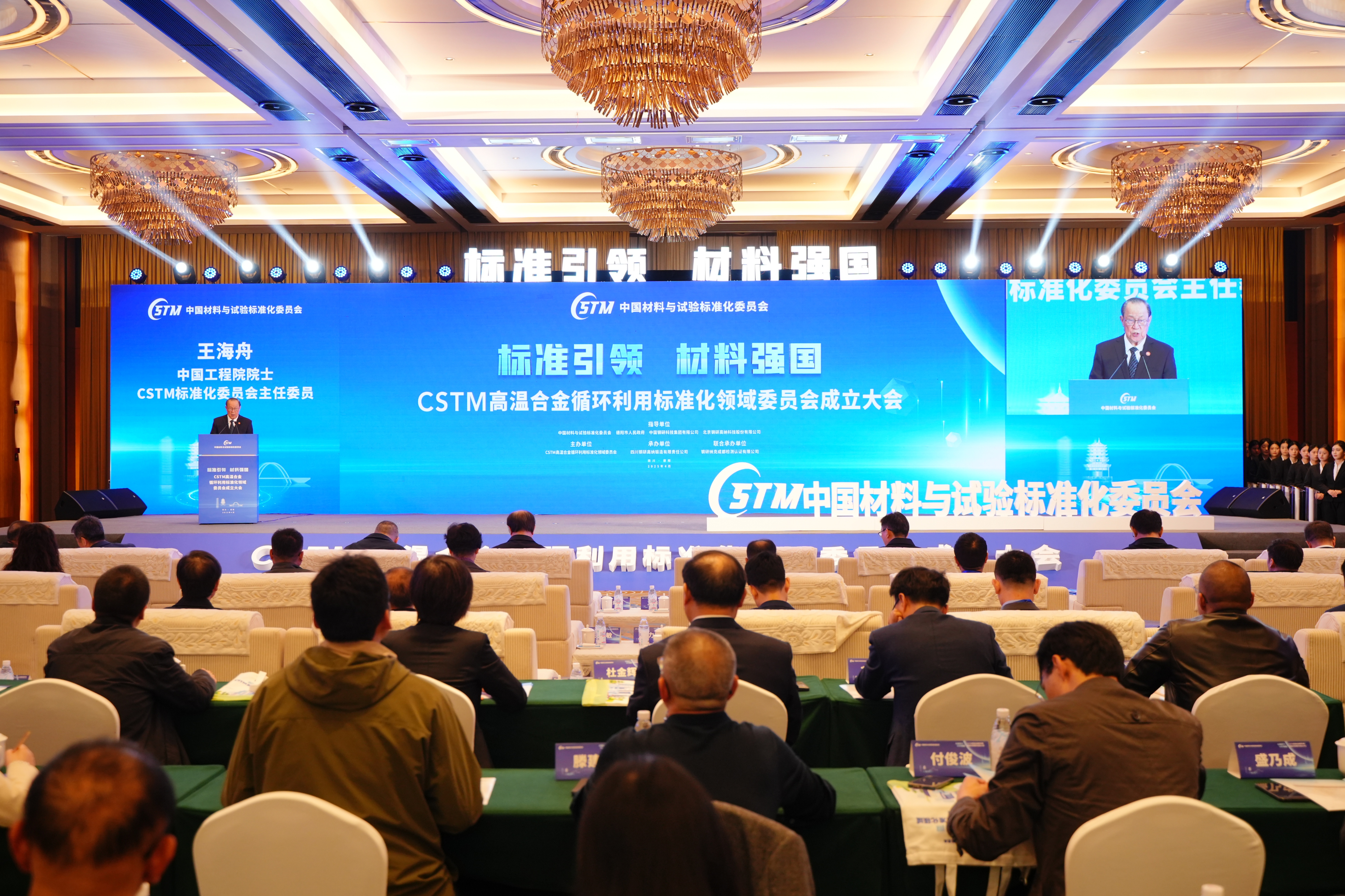 ������app