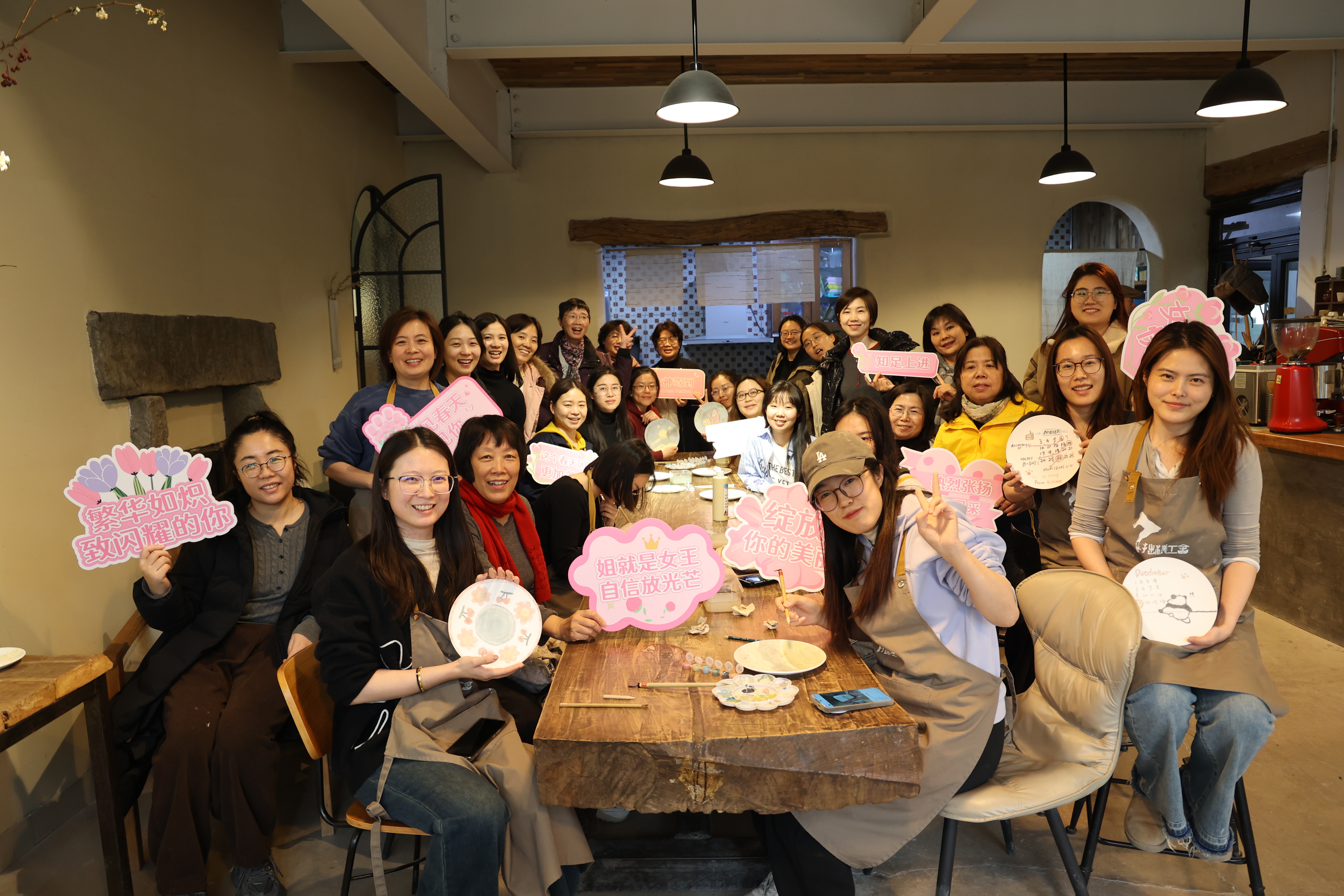 ������app