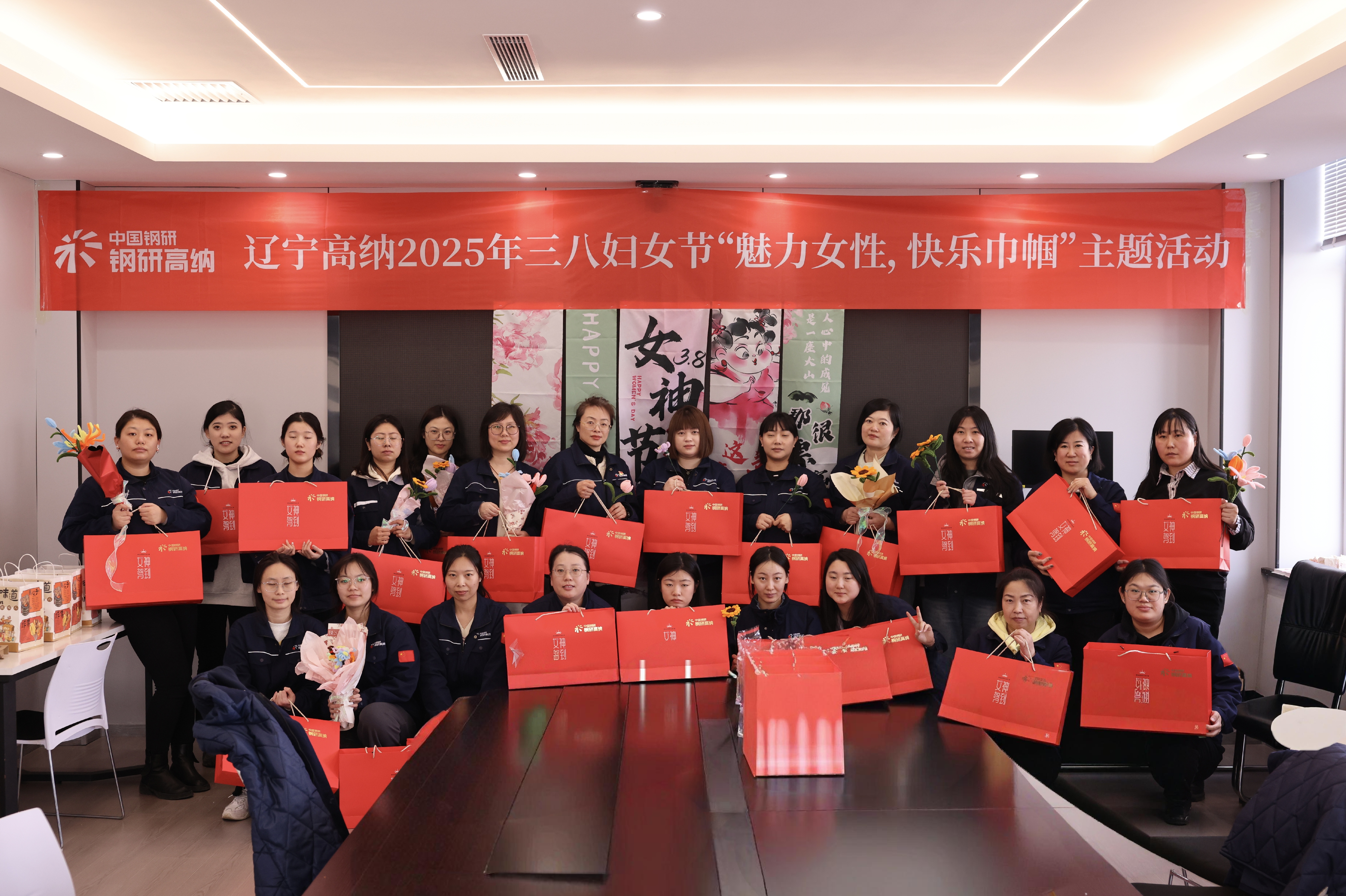 ������app