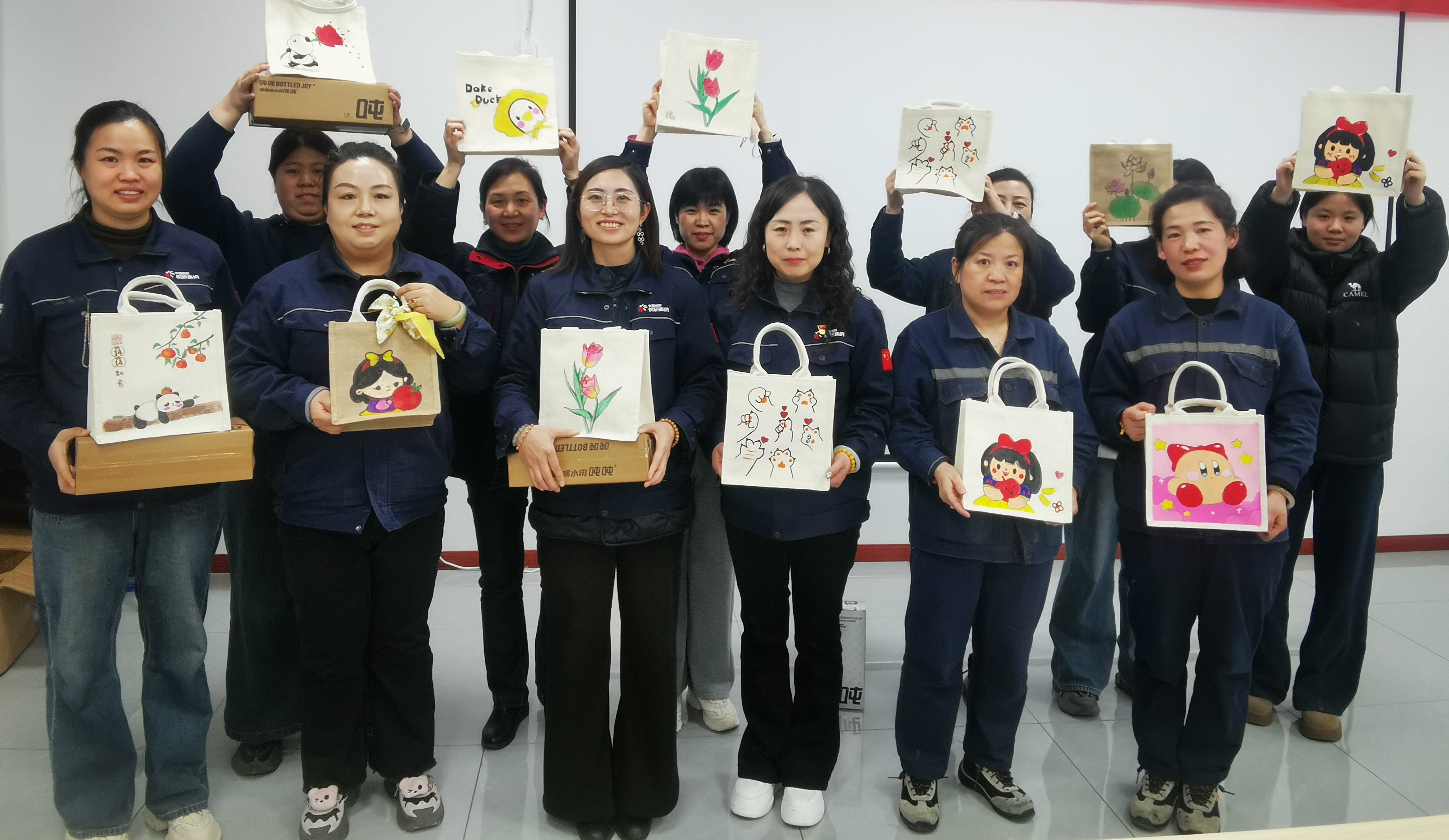 ������app