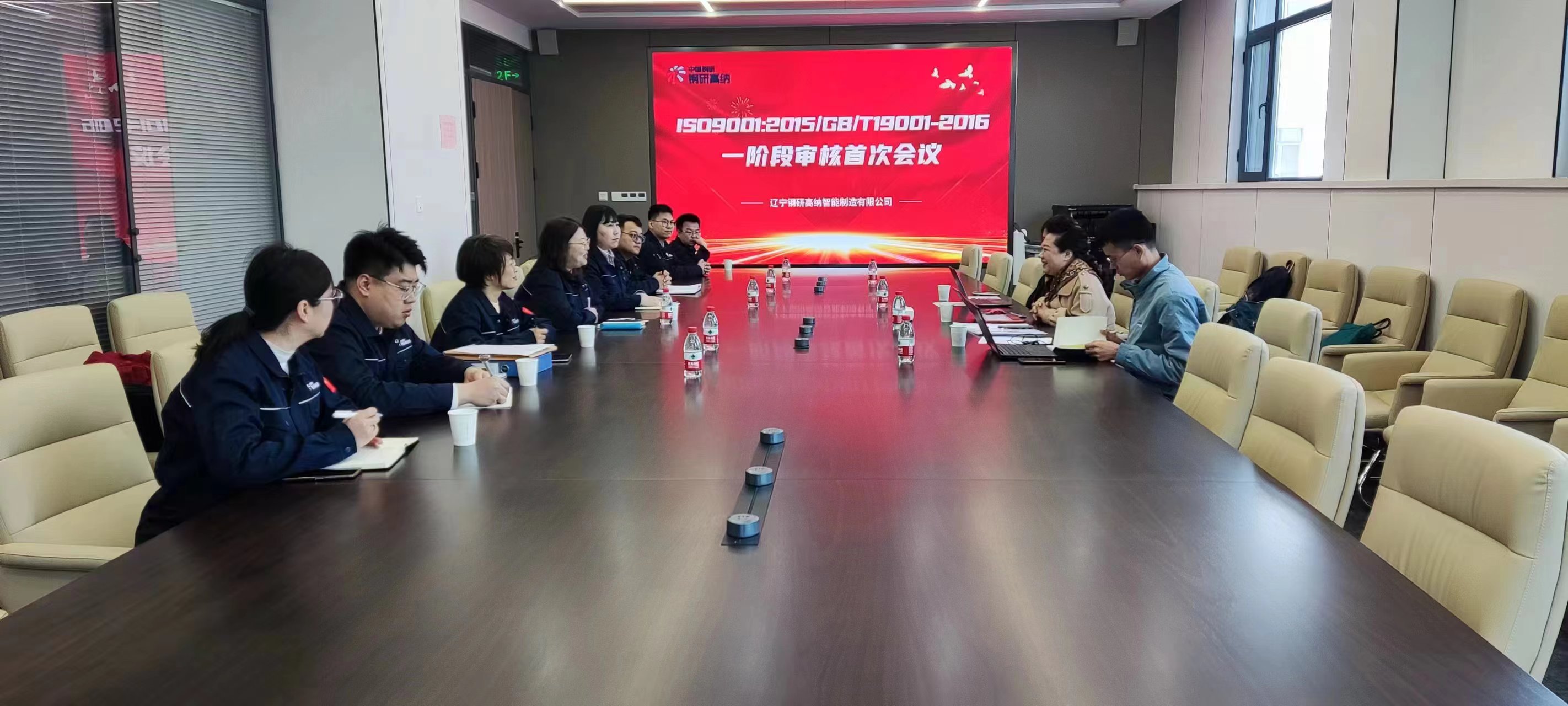 ������app