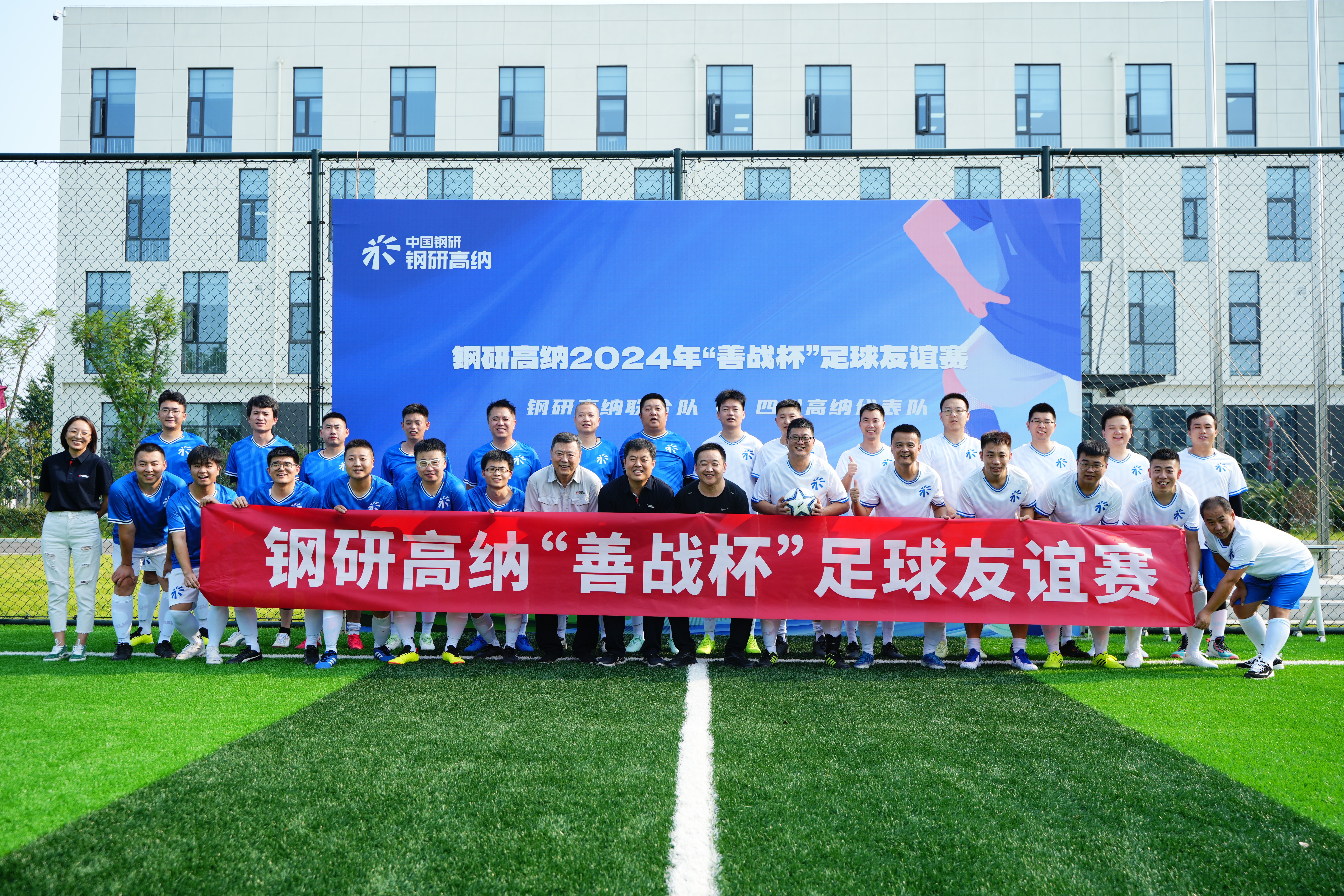 ������app