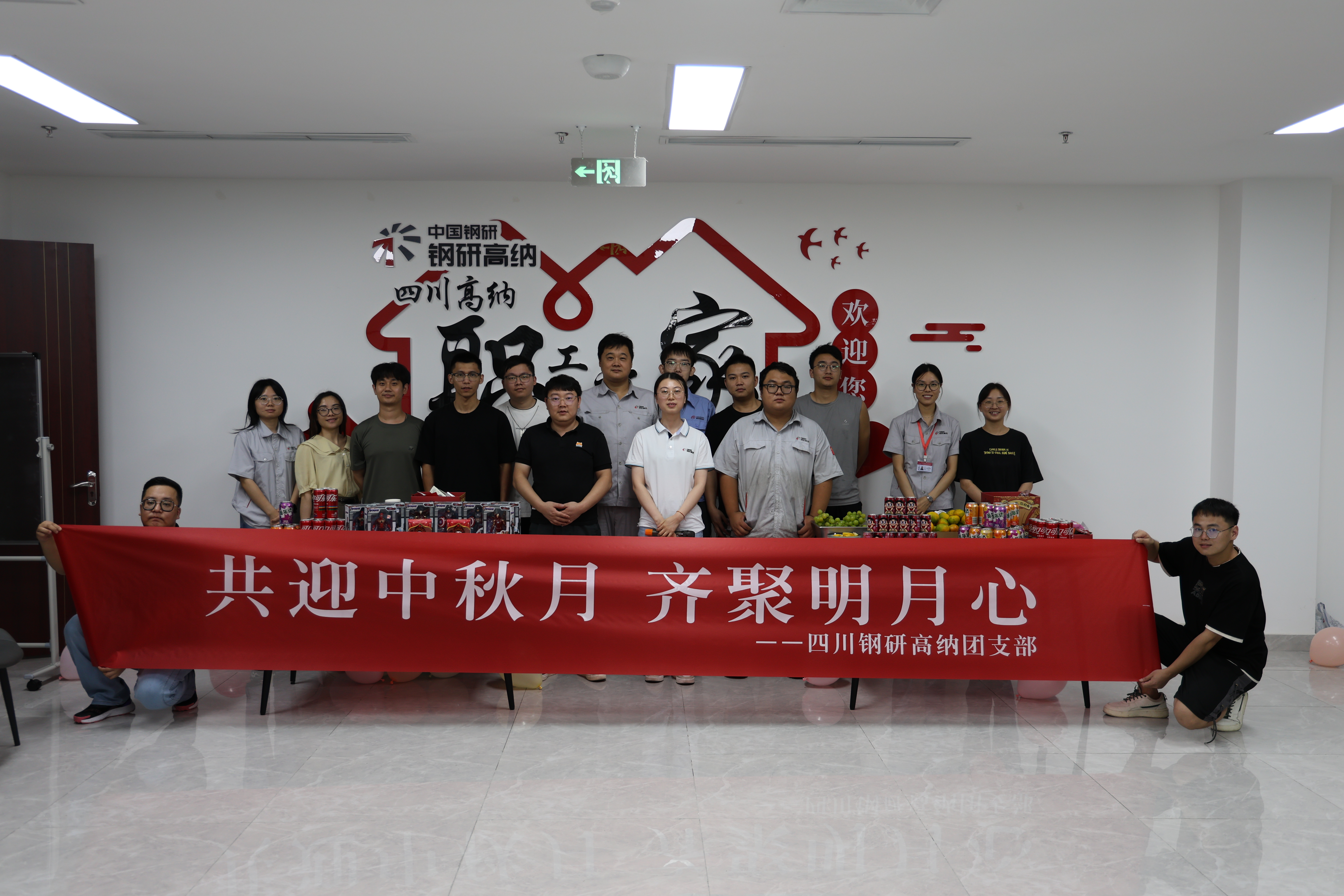 ������app