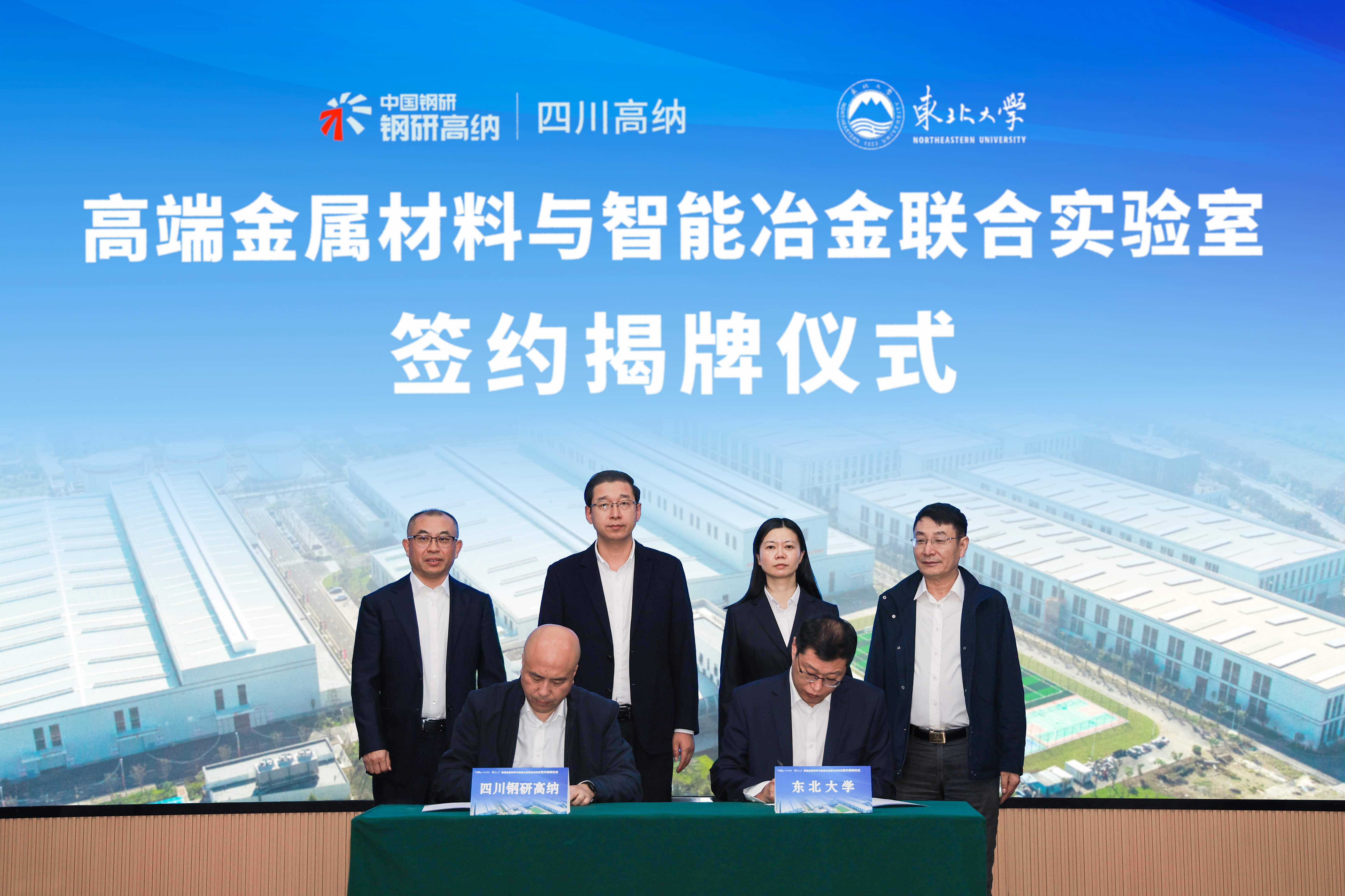 博天堂app