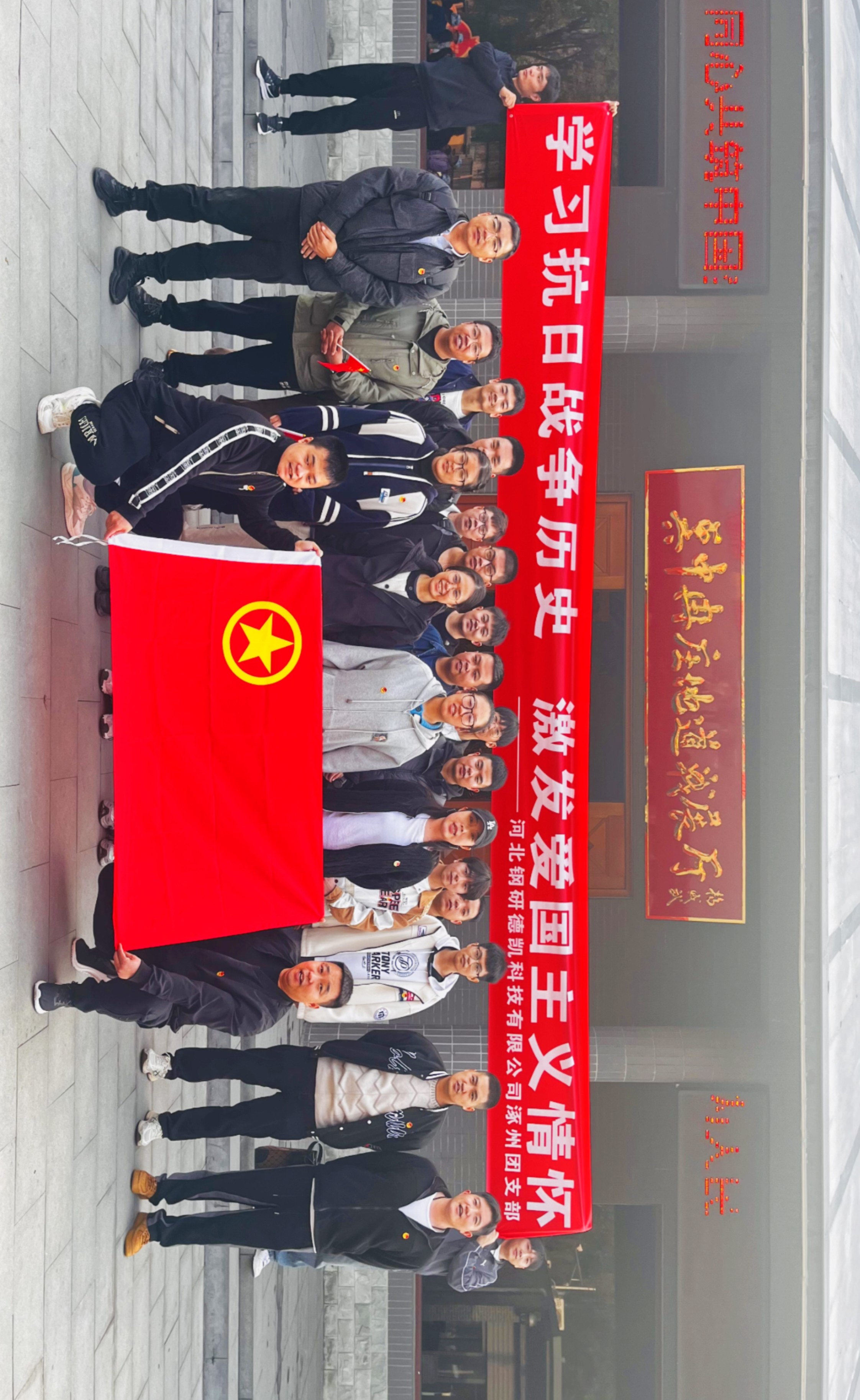 ������app