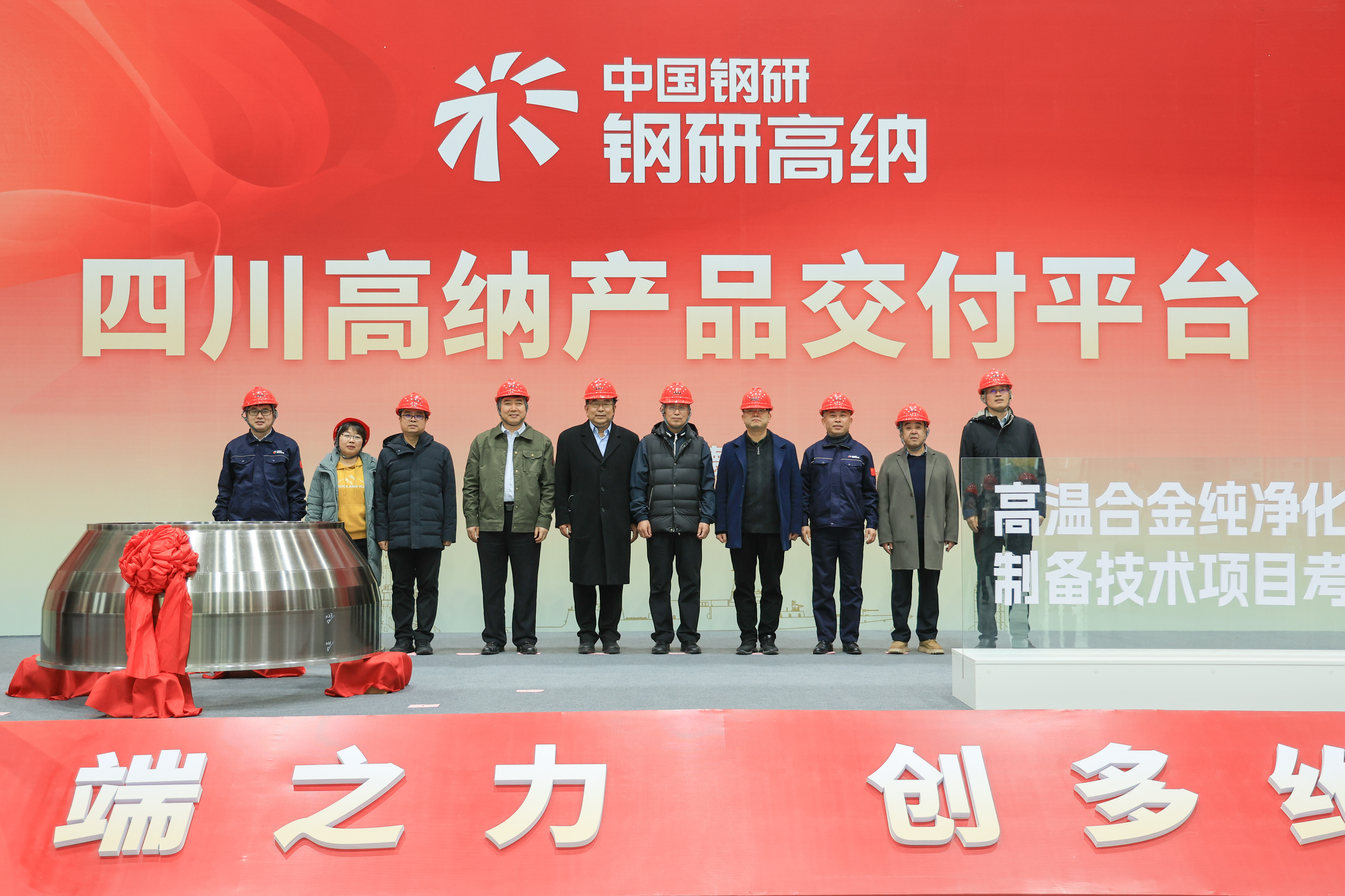 博天堂app
