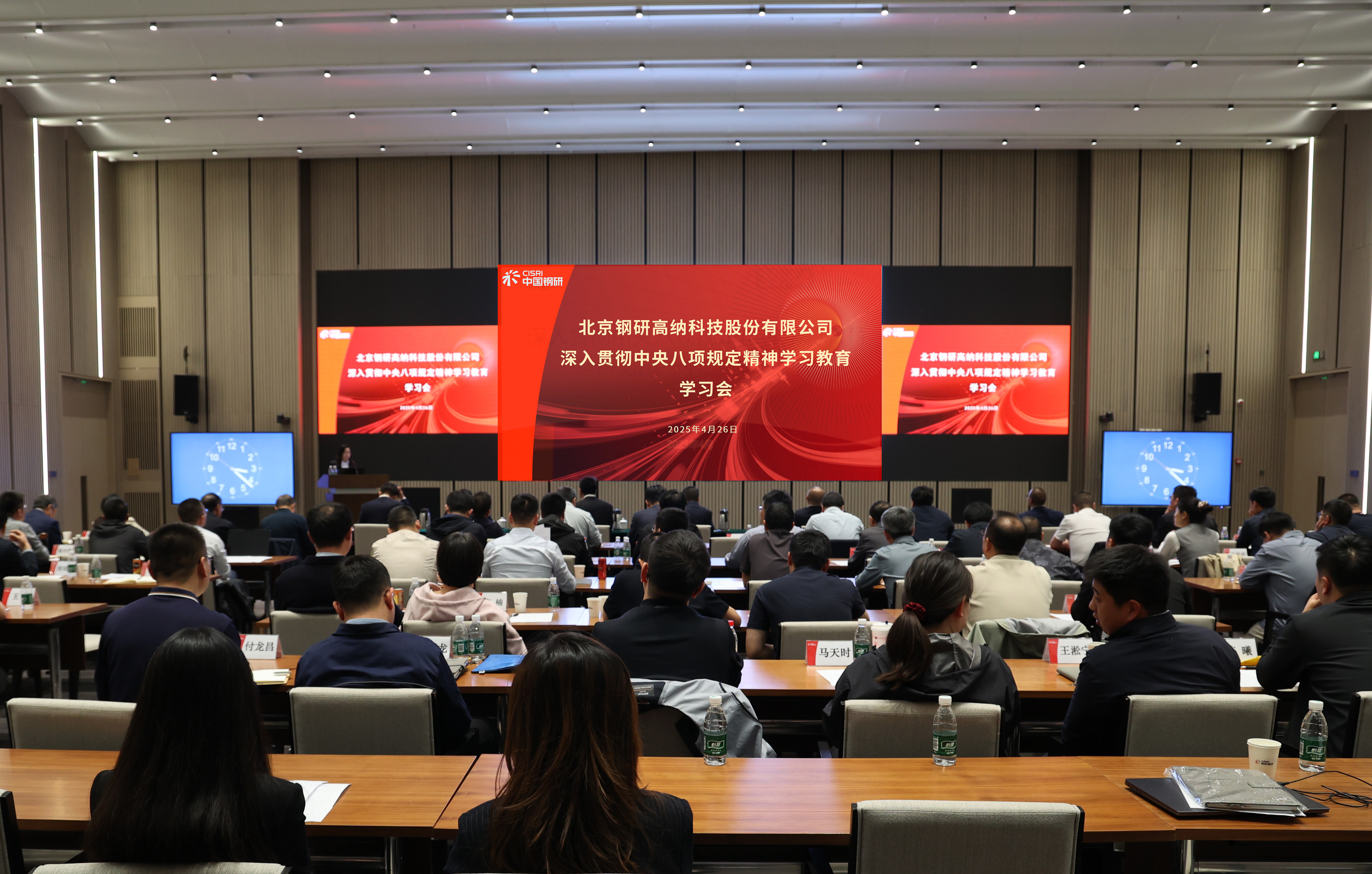 ������app