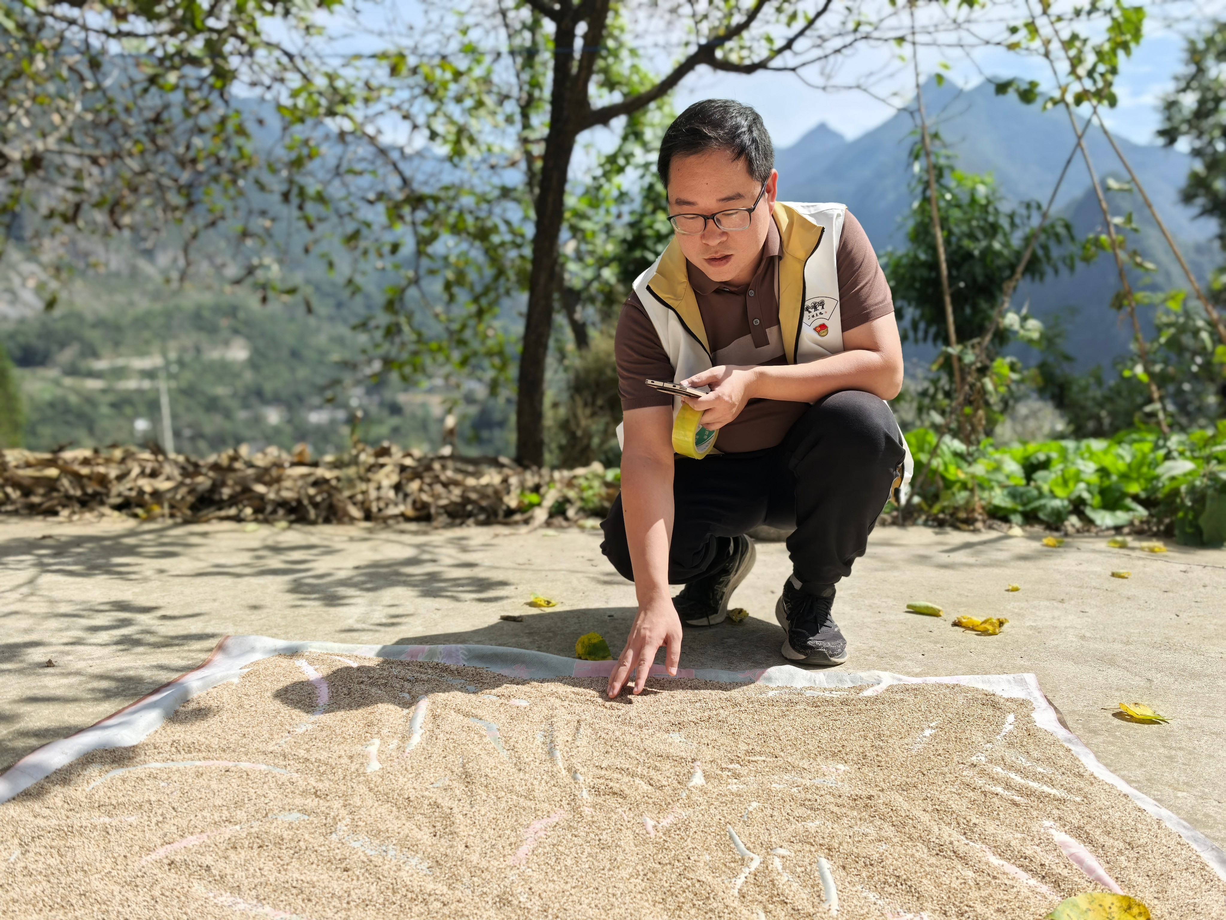 ������app