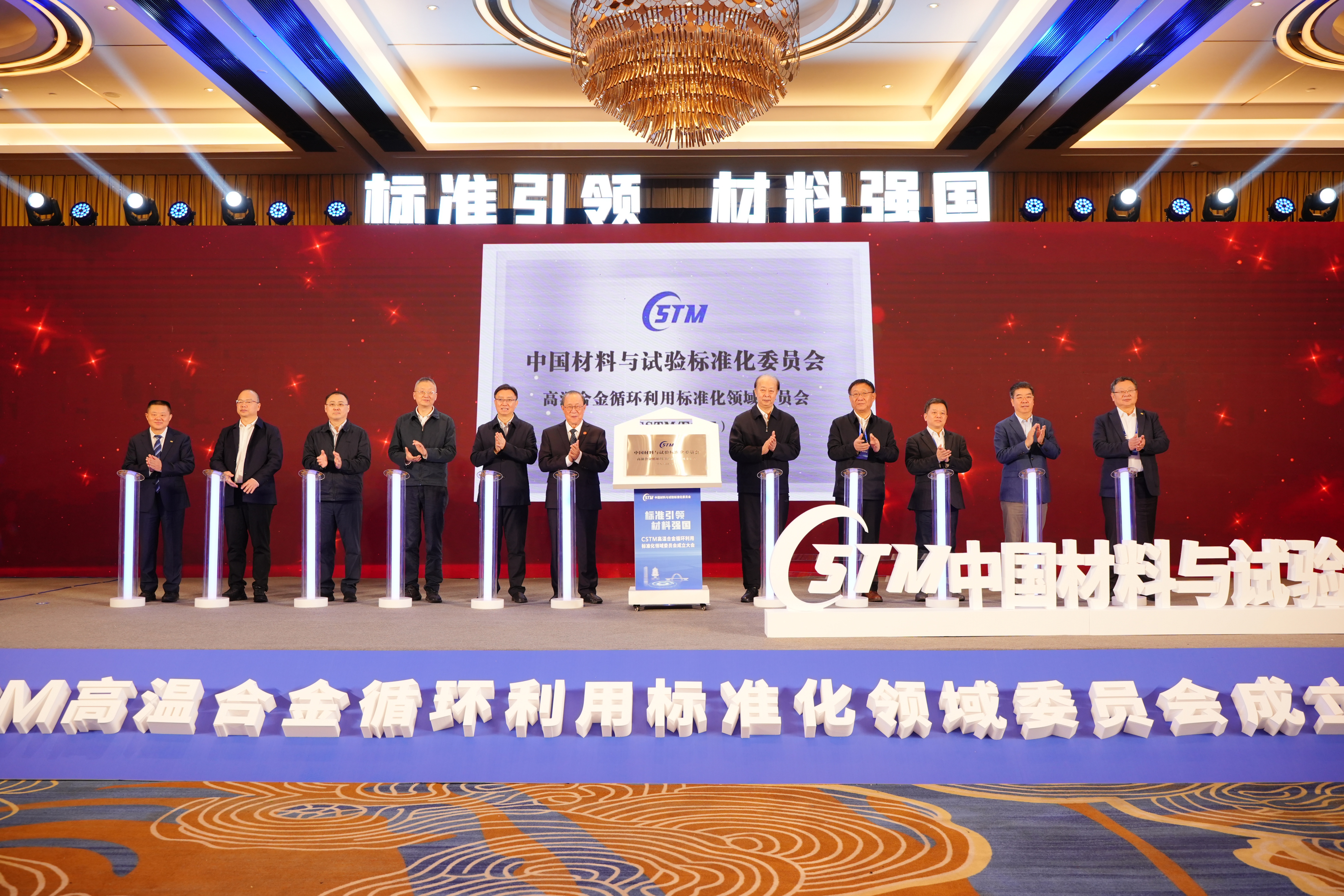 ������app