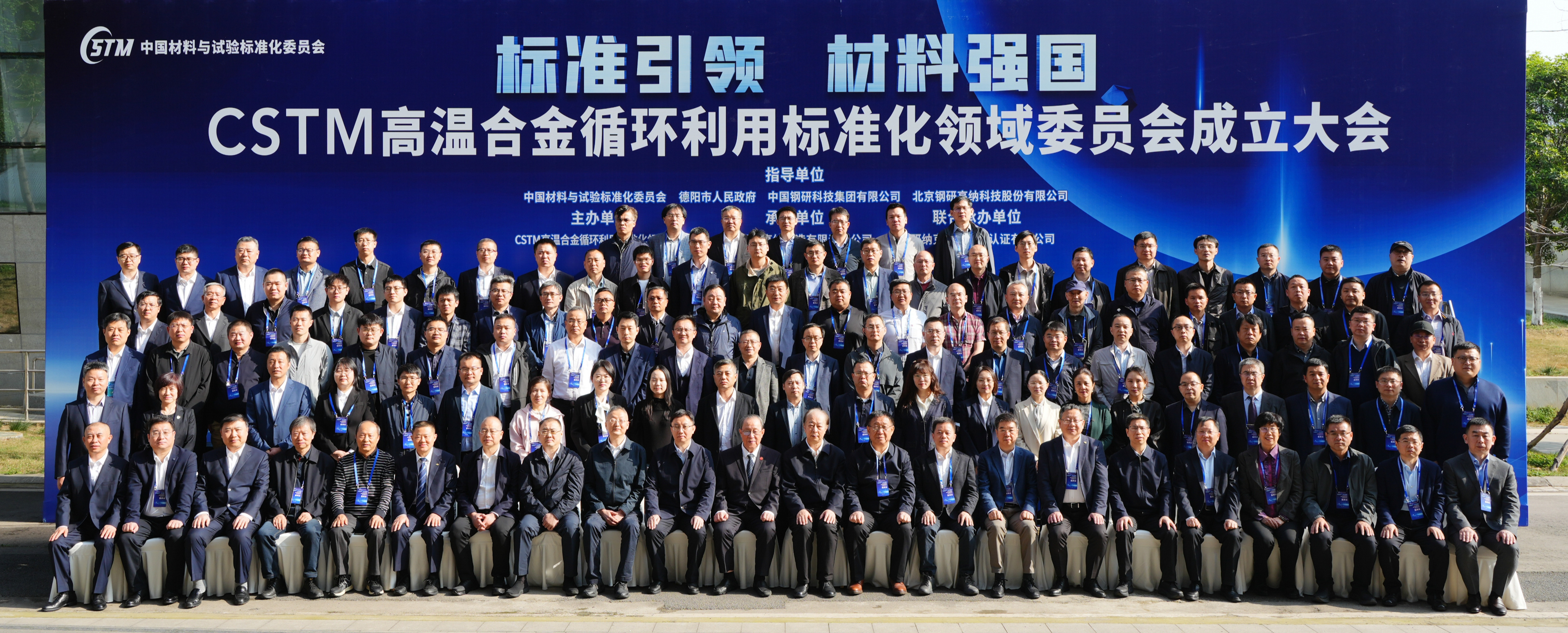 ������app