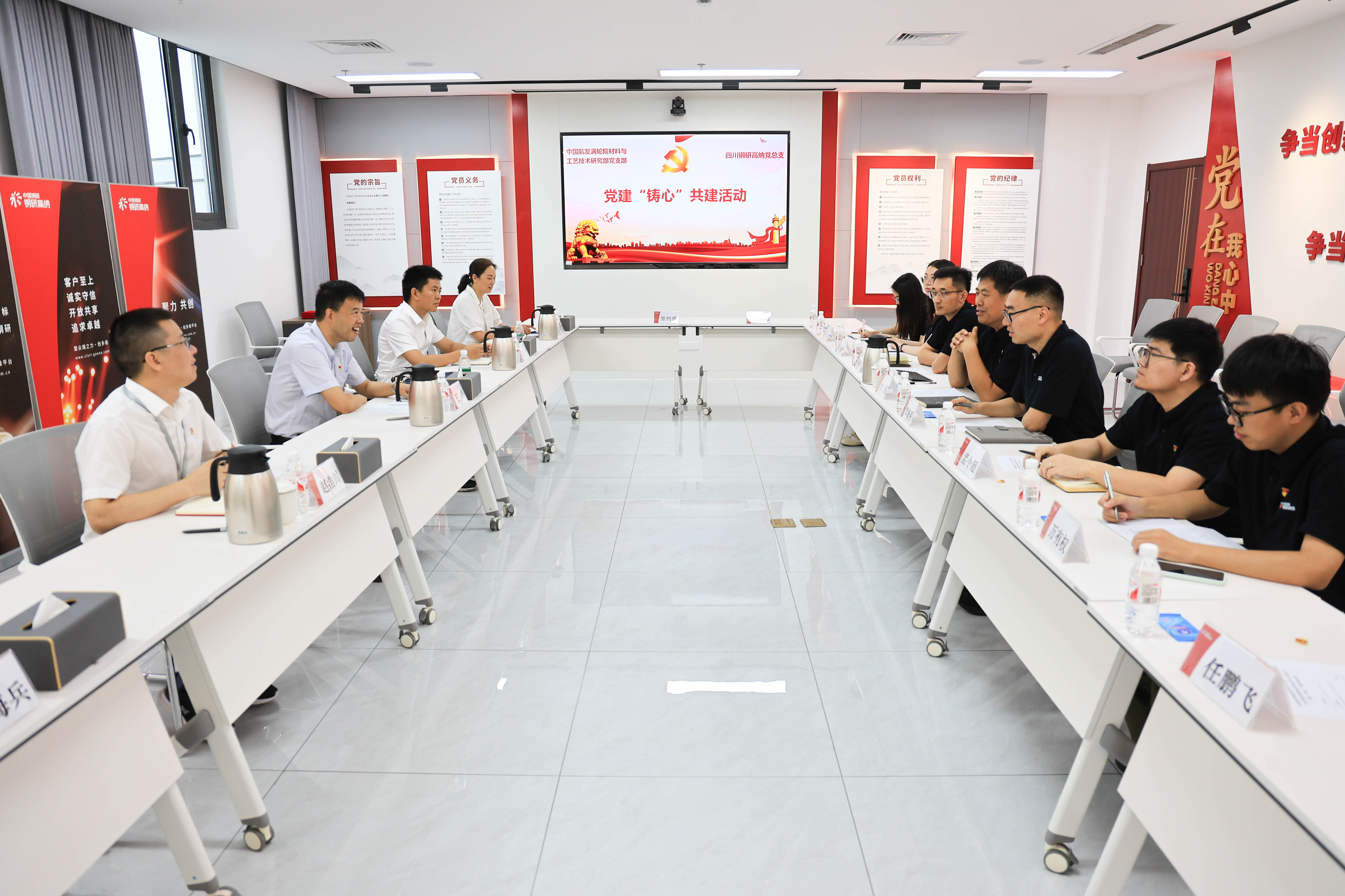 ������app